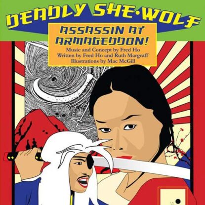 027_Deadly-She-Wolf-Assassin-Fred-Ho