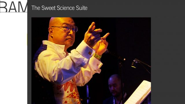 A Scientific Soul Music Honoring of Muhammad Ali by Fred Ho
Performance at Brooklyn Academy of Music - BAM  Music CD